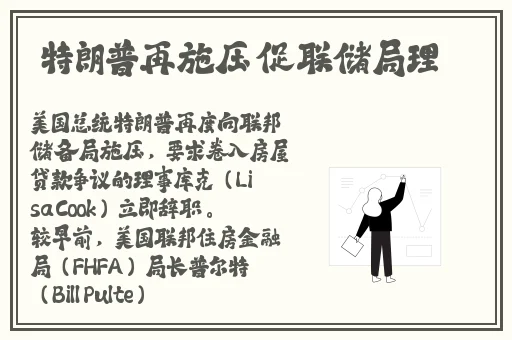 2019午夜福合集